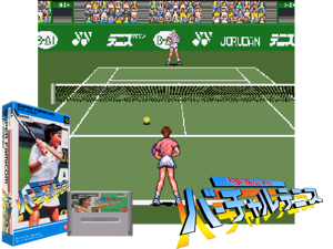 Game Thumbnail - Date Kimiko no Virtual Tennis (J) [h1C]